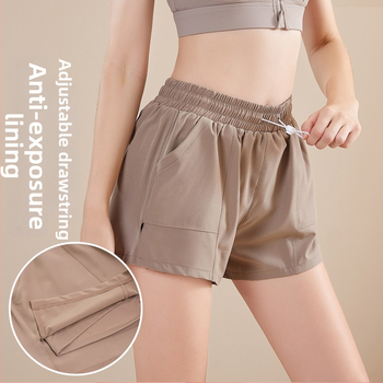 Sieviešu brīvi pieguļoši sporta šorti ar auklu, ātri žūstoši, augsta josta, ar iekšējo oderi