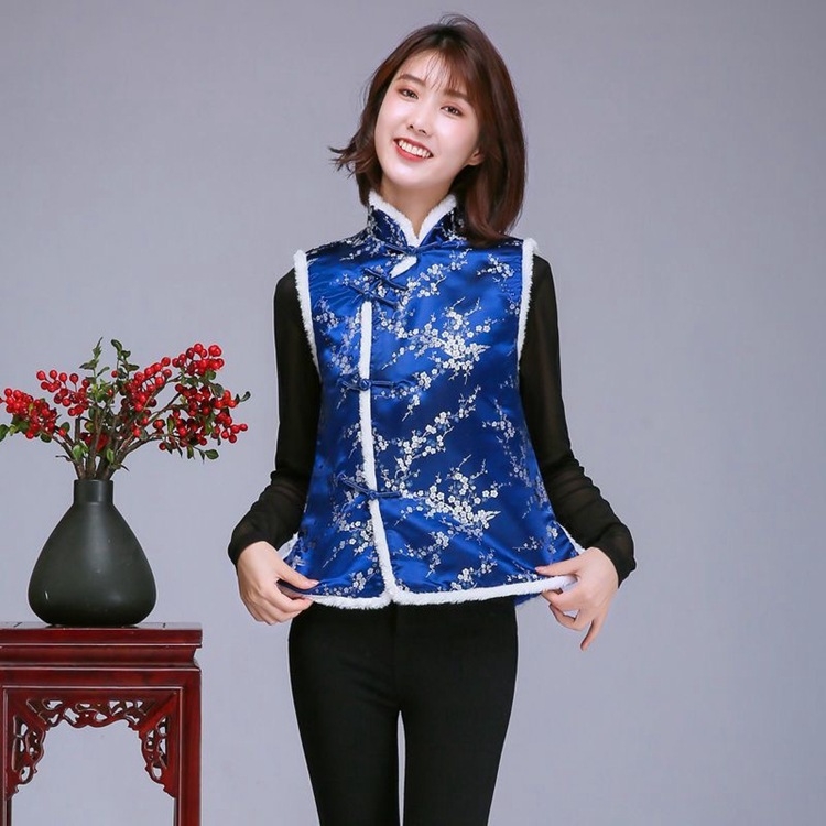 Vesta brocart în stil Tang pentru femei, cu guler înalt, margine brută, model floral, umplutură din fibre asemănătoare mătăsii