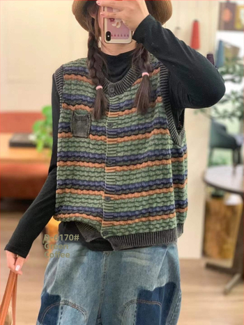 Raibā bez piedurknēm veste ar vienas rindas pogu, bez apkakles, kokvilnas adījums