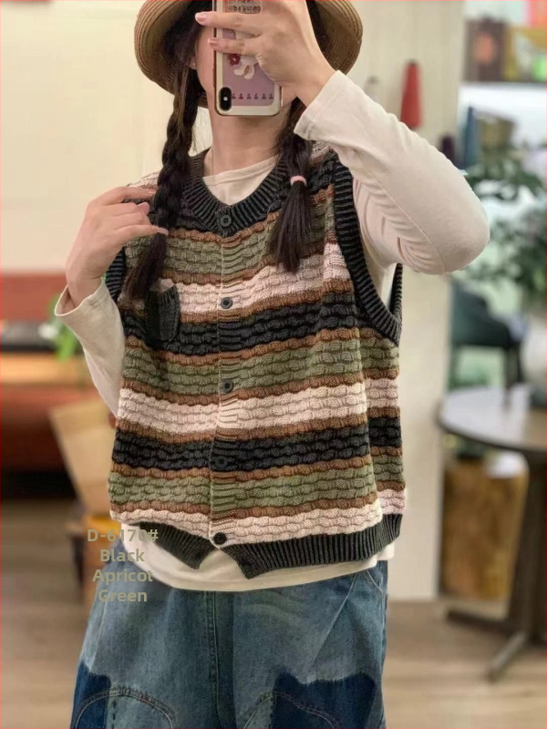 Raibā bez piedurknēm veste ar vienas rindas pogu, bez apkakles, kokvilnas adījums