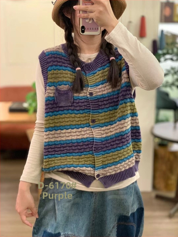 Raibā bez piedurknēm veste ar vienas rindas pogu, bez apkakles, kokvilnas adījums