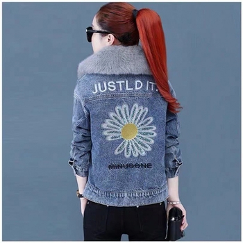 Τζιν γυναικειό μπουφάν με φλις επένδυση, παχυσμένο, με γιακά πόλο, μακριά μανίκια