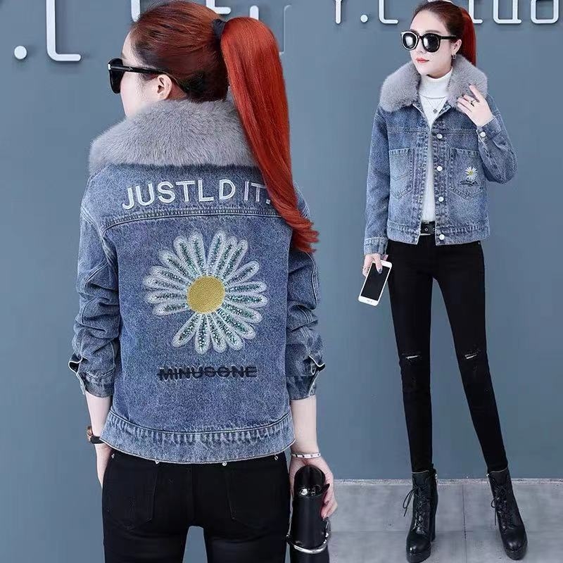 Τζιν γυναικειό μπουφάν με φλις επένδυση, παχυσμένο, με γιακά πόλο, μακριά μανίκια