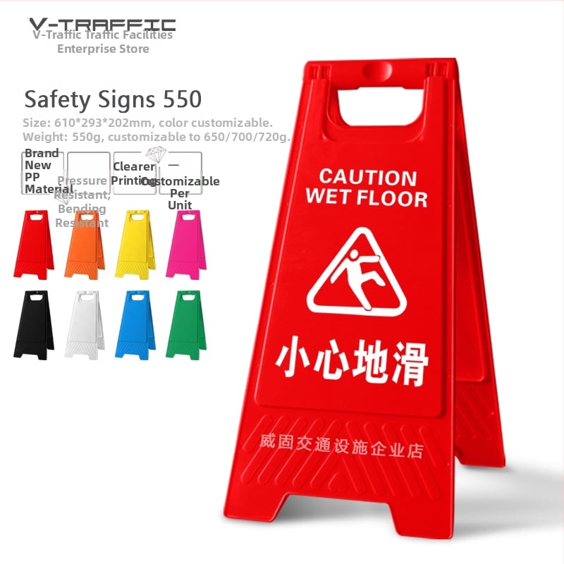 A-образен предупредителен знак за хлъзгави стъпки, пластмасов, модел 985, Zhejiang