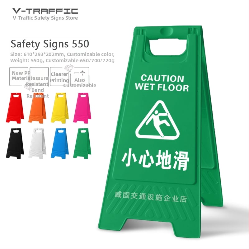 A-образен предупредителен знак за хлъзгави стъпки, пластмасов, модел 985, Zhejiang