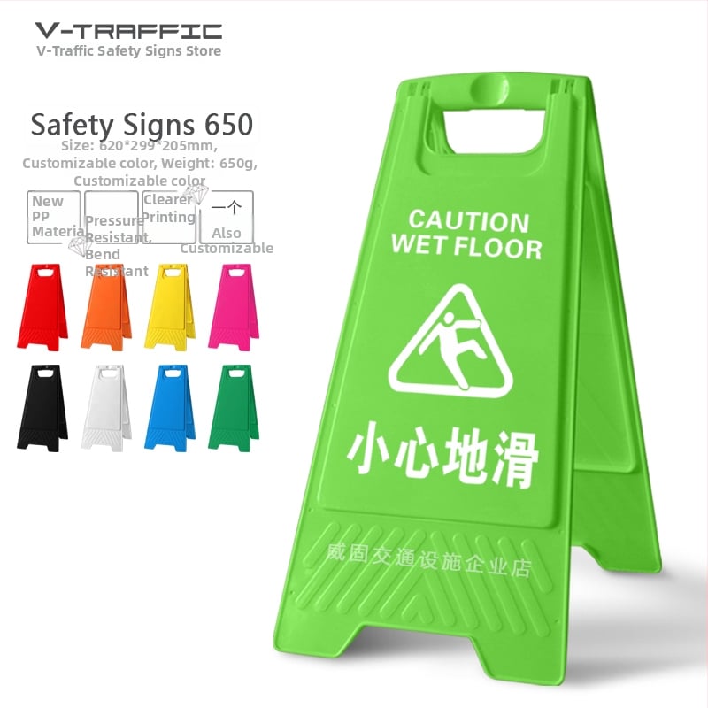 A-образен предупредителен знак за хлъзгави стъпки, пластмасов, модел 985, Zhejiang