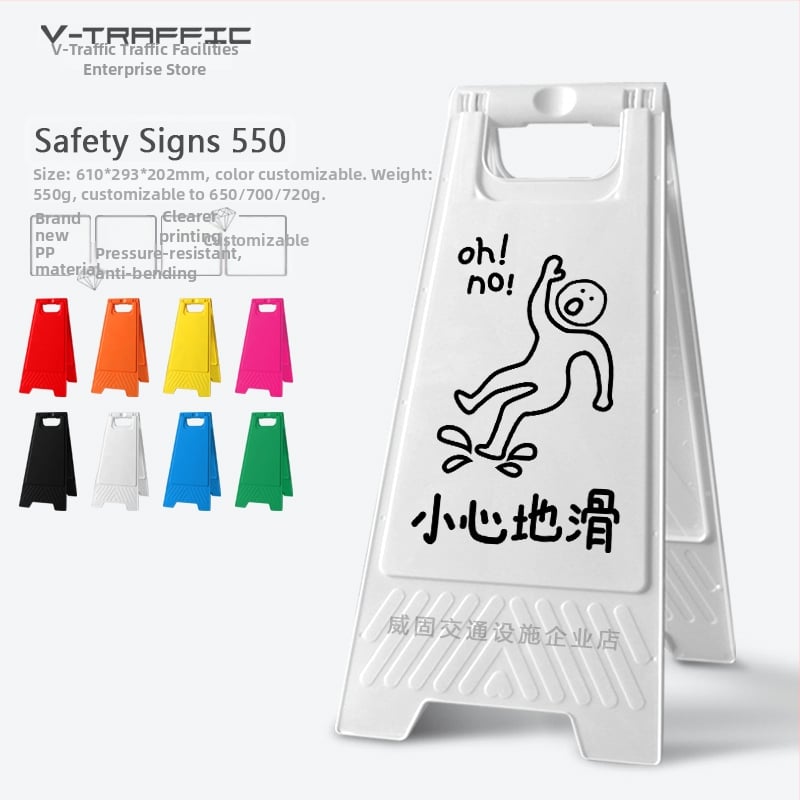A-образен предупредителен знак за хлъзгави стъпки, пластмасов, модел 985, Zhejiang
