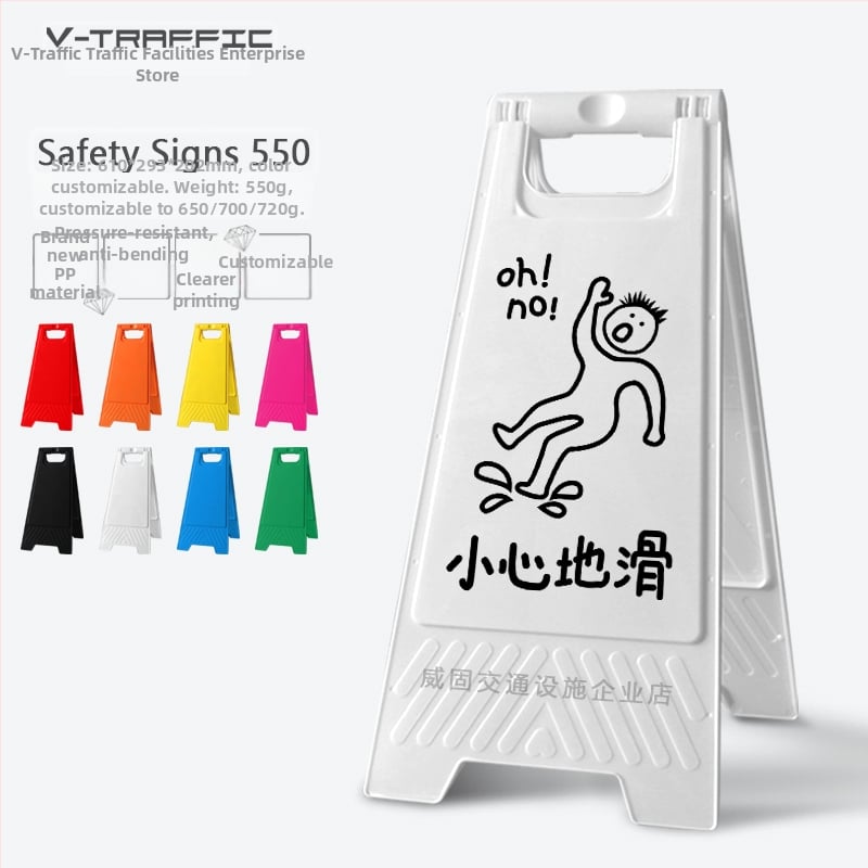 A-образен предупредителен знак за хлъзгави стъпки, пластмасов, модел 985, Zhejiang