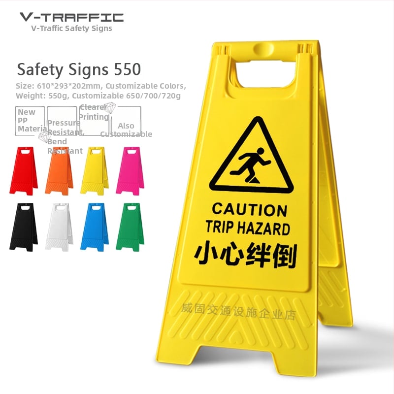 A-образен предупредителен знак за хлъзгави стъпки, пластмасов, модел 985, Zhejiang