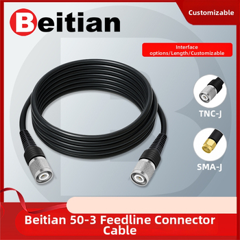 RTK antenas barošanas koaksiālais kabelis, TNC-SMA savienojums, tīrs vara, sēņu galva SYV50-3, fiksēta pamatne