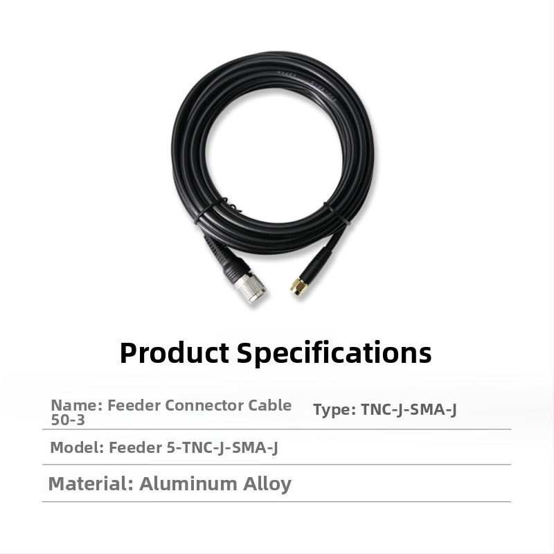 RTK antenas barošanas koaksiālais kabelis, TNC-SMA savienojums, tīrs vara, sēņu galva SYV50-3, fiksēta pamatne