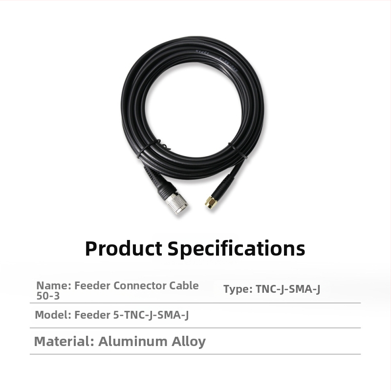 RTK antenas barošanas koaksiālais kabelis, TNC-SMA savienojums, tīrs vara, sēņu galva SYV50-3, fiksēta pamatne