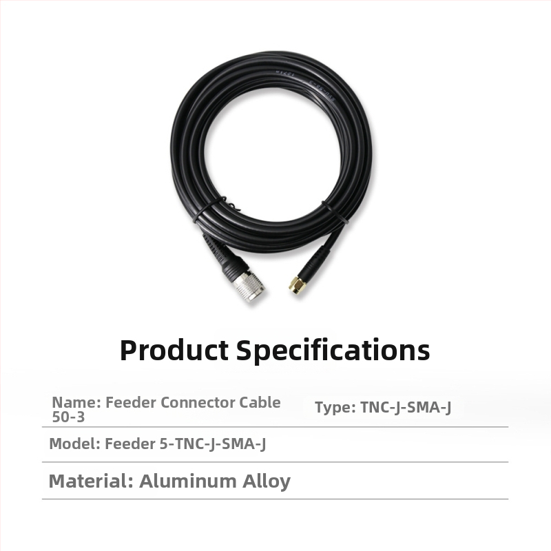 RTK antenas barošanas koaksiālais kabelis, TNC-SMA savienojums, tīrs vara, sēņu galva SYV50-3, fiksēta pamatne