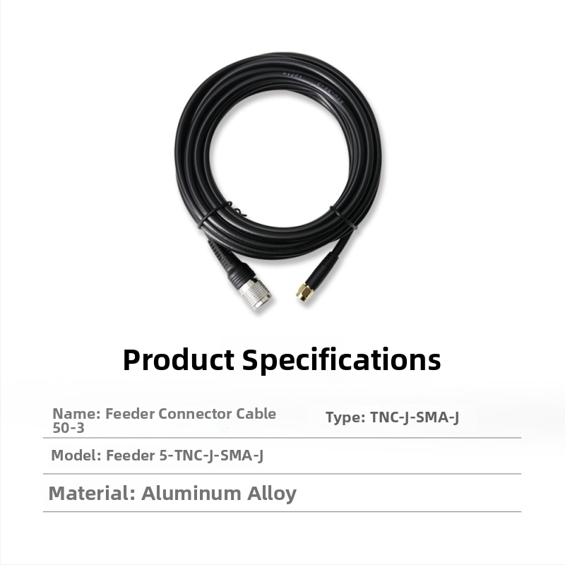 RTK antenas barošanas koaksiālais kabelis, TNC-SMA savienojums, tīrs vara, sēņu galva SYV50-3, fiksēta pamatne