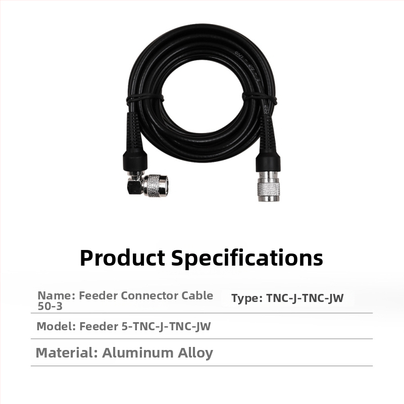 RTK antenas barošanas koaksiālais kabelis, TNC-SMA savienojums, tīrs vara, sēņu galva SYV50-3, fiksēta pamatne