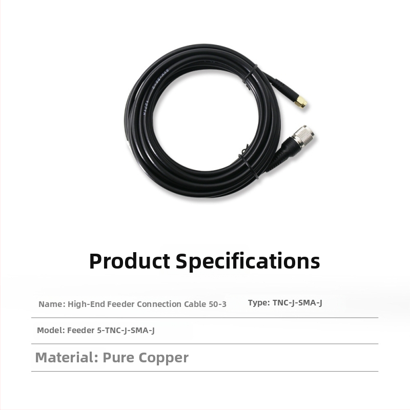 RTK antenas barošanas koaksiālais kabelis, TNC-SMA savienojums, tīrs vara, sēņu galva SYV50-3, fiksēta pamatne