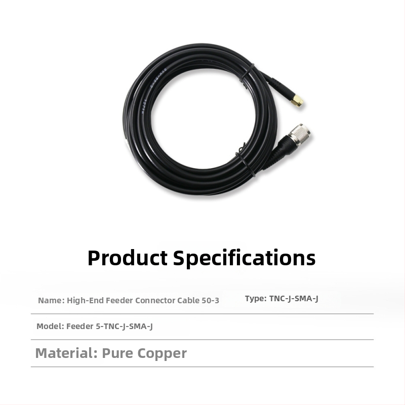 RTK antenas barošanas koaksiālais kabelis, TNC-SMA savienojums, tīrs vara, sēņu galva SYV50-3, fiksēta pamatne