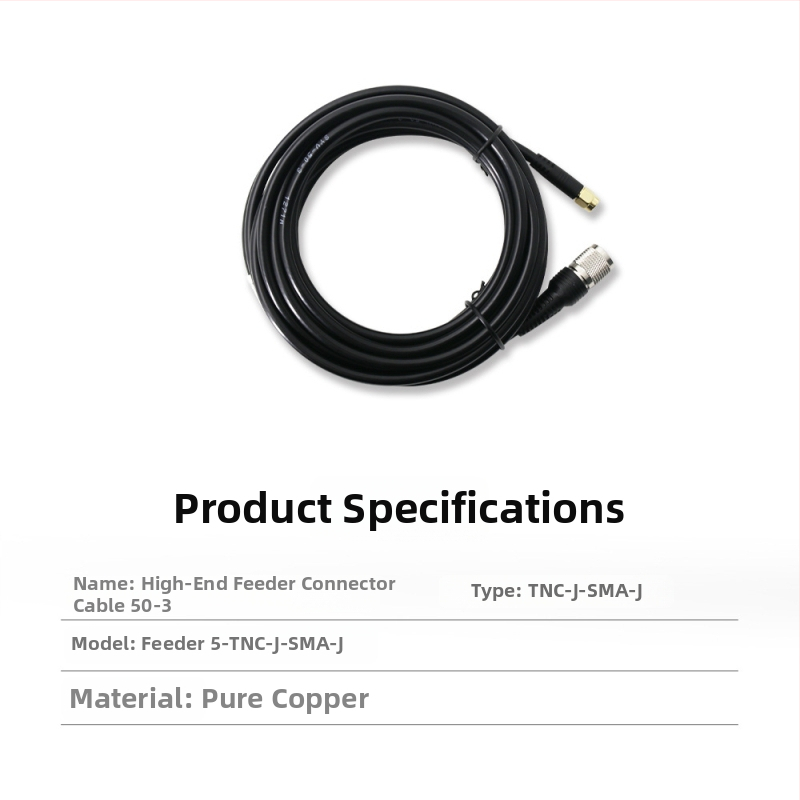 RTK antenas barošanas koaksiālais kabelis, TNC-SMA savienojums, tīrs vara, sēņu galva SYV50-3, fiksēta pamatne