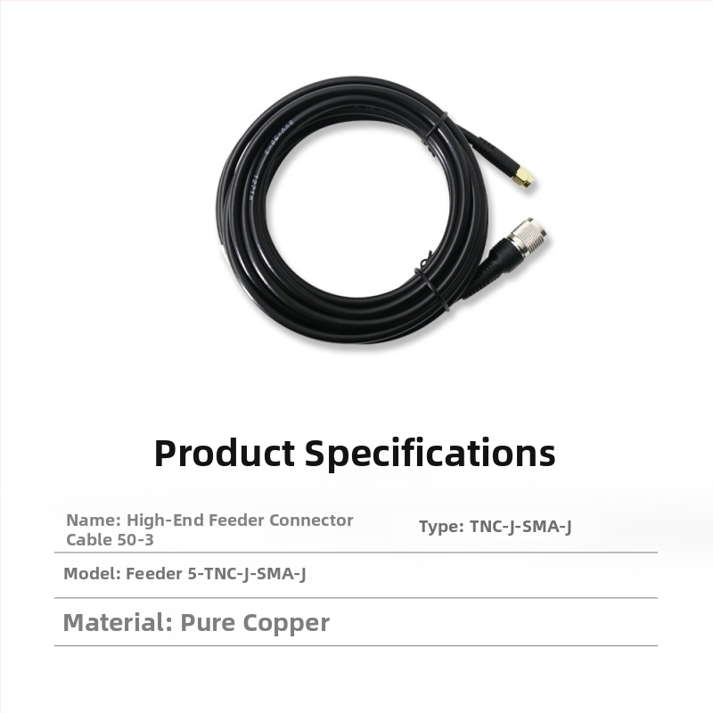 RTK antenas barošanas koaksiālais kabelis, TNC-SMA savienojums, tīrs vara, sēņu galva SYV50-3, fiksēta pamatne
