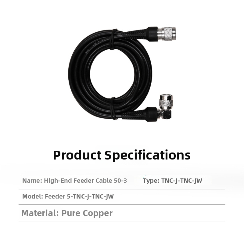 RTK antenas barošanas koaksiālais kabelis, TNC-SMA savienojums, tīrs vara, sēņu galva SYV50-3, fiksēta pamatne
