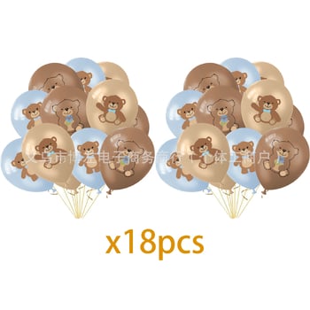 Uus õhupallibännerite komplekt laste sünnipäevapidudeks teemal "Armas animeeritud kaisukaru"