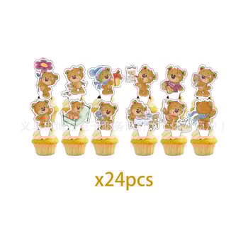 Uus õhupallibännerite komplekt laste sünnipäevapidudeks teemal "Armas animeeritud kaisukaru"