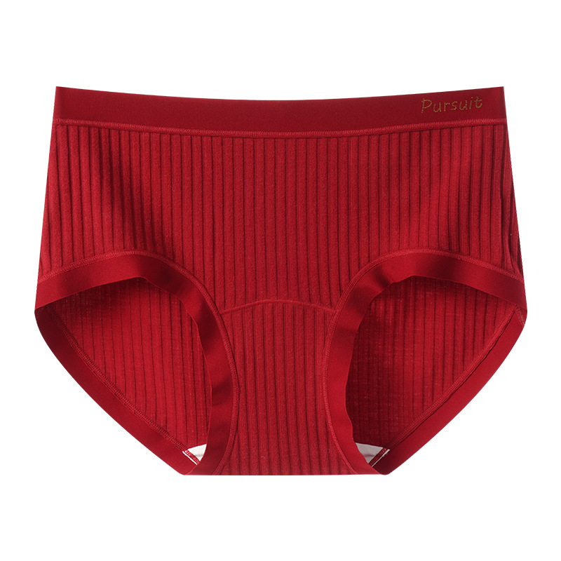 Djevojačke gaćice trokutastog stila, bambusova vlakna, podstava od Mulberry svile, srednji pojas, pletene