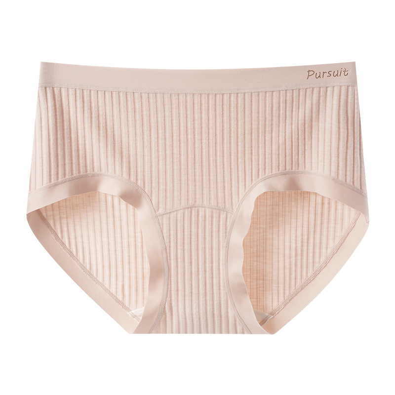 Djevojačke gaćice trokutastog stila, bambusova vlakna, podstava od Mulberry svile, srednji pojas, pletene