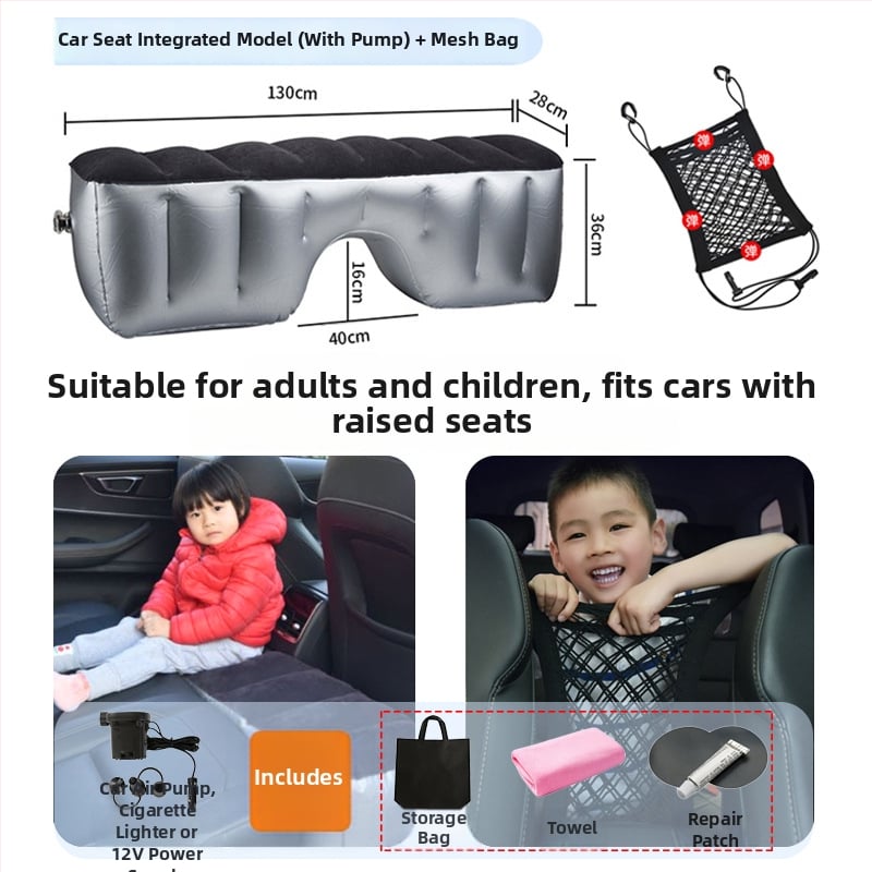 Автомобилно задно надуваемо легло за пътуване - бързо надуване, универсална съвместимост, PVC и флокирана тъкан, максимално натоварване 150 кг