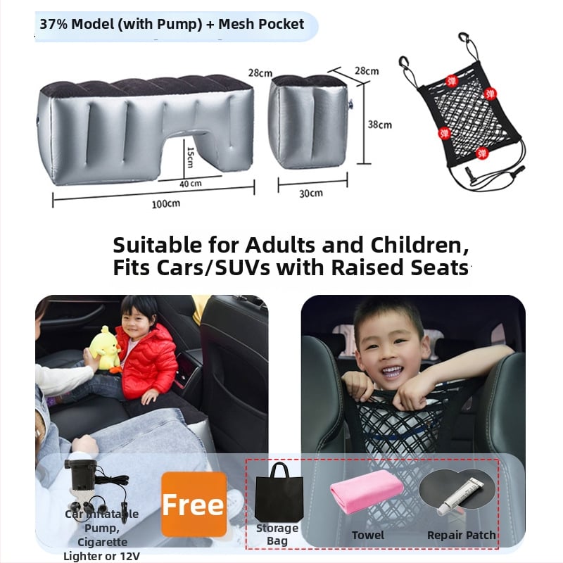 Автомобилно задно надуваемо легло за пътуване - бързо надуване, универсална съвместимост, PVC и флокирана тъкан, максимално натоварване 150 кг
