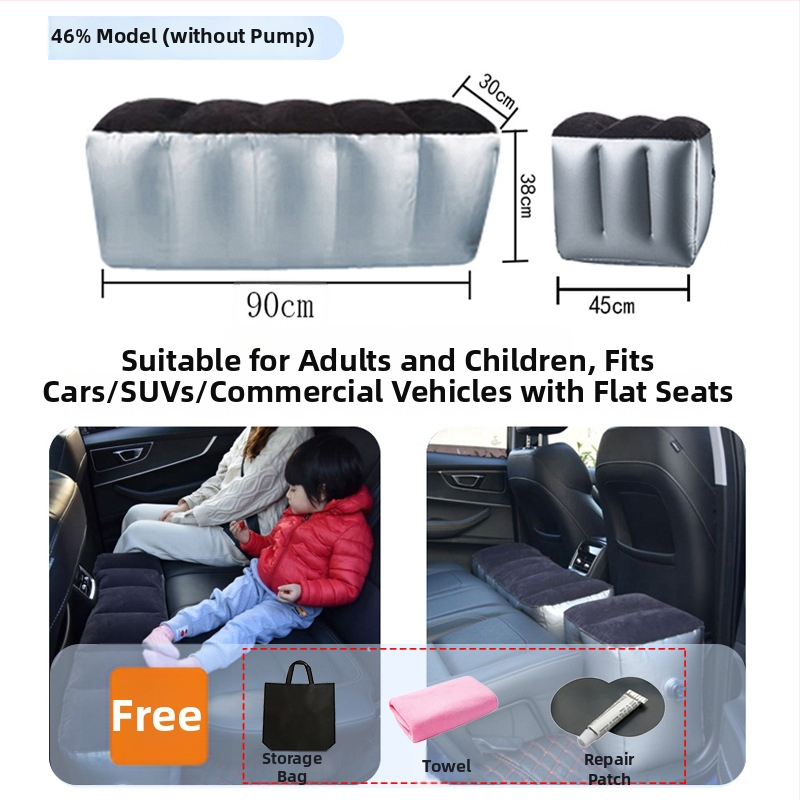 Автомобилно задно надуваемо легло за пътуване - бързо надуване, универсална съвместимост, PVC и флокирана тъкан, максимално натоварване 150 кг