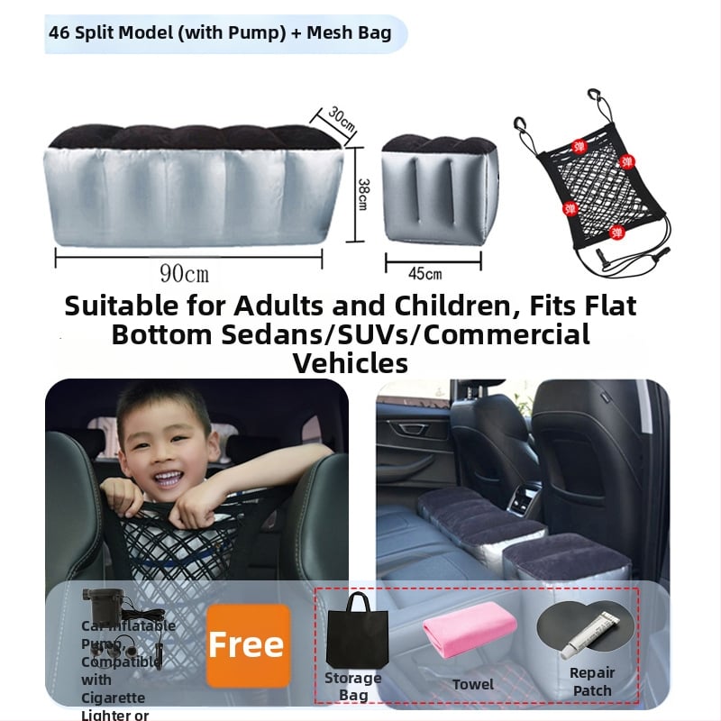 Автомобилно задно надуваемо легло за пътуване - бързо надуване, универсална съвместимост, PVC и флокирана тъкан, максимално натоварване 150 кг