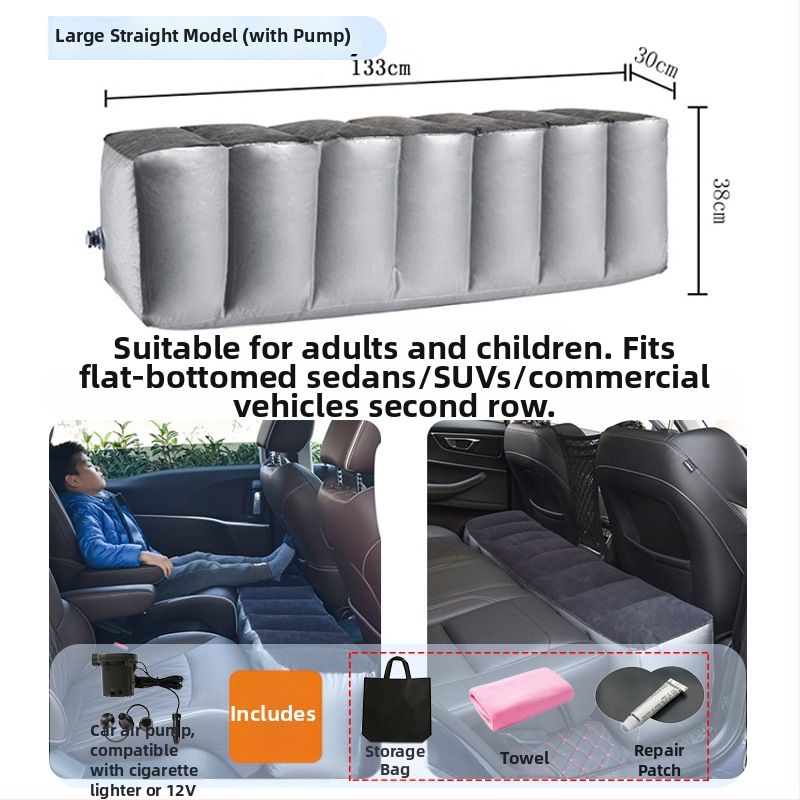 Автомобилно задно надуваемо легло за пътуване - бързо надуване, универсална съвместимост, PVC и флокирана тъкан, максимално натоварване 150 кг