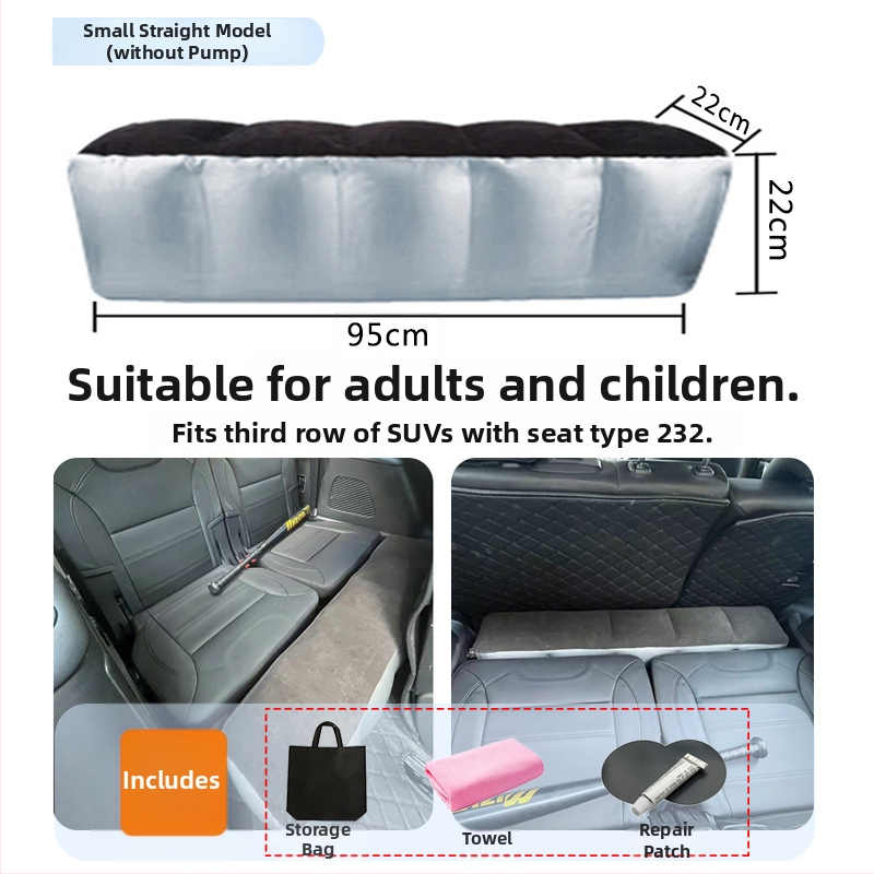 Автомобилно задно надуваемо легло за пътуване - бързо надуване, универсална съвместимост, PVC и флокирана тъкан, максимално натоварване 150 кг