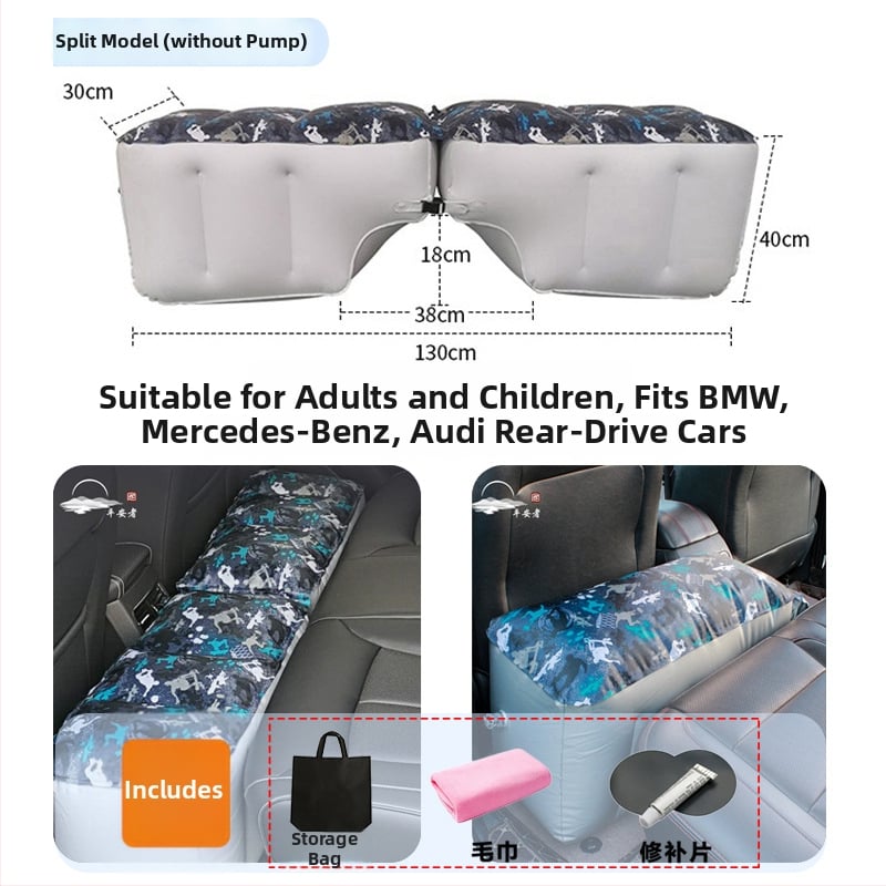 Автомобилно задно надуваемо легло за пътуване - бързо надуване, универсална съвместимост, PVC и флокирана тъкан, максимално натоварване 150 кг