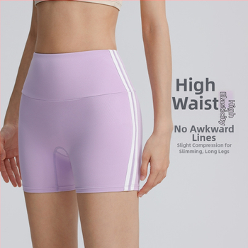Ženski šorc za vježbanje s dužinom tri četvrtine, brzo se suši, za jogu i fitness; sastav 80% najlona, 20% spandeks; jednostrani spandeks