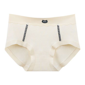 Djevojčice pamuk antibakterijske gaćice sa srednjim pojasom, prozračne, 95–100% pamuka, podstava u preponama 50–70% pamuka