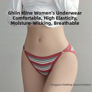 Pamukaste ženske gaćice s niskim strukom, prugast uzorak i srcolasti kopčasti zatvarač; prozračne i antibakterijske