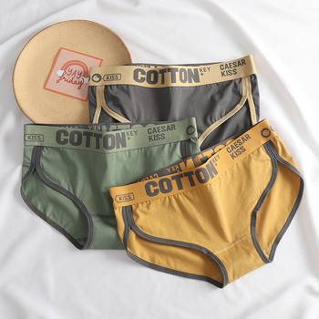 Női pamut alsónemű középmagas derekú, egyszínű minta, fő anyag 90–95% pamut, ágyéktáji bélés 90–95% pamut