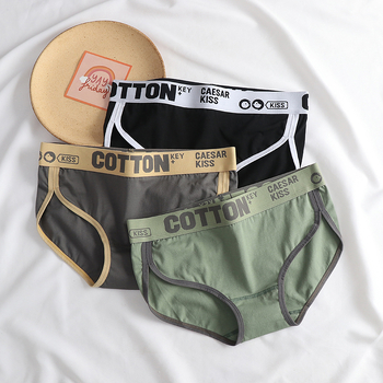 Női pamut alsónemű középmagas derekú, egyszínű minta, fő anyag 90–95% pamut, ágyéktáji bélés 90–95% pamut