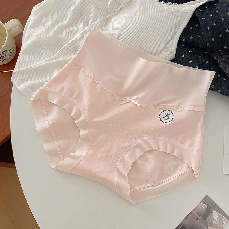 Ženske gaćice s visokim strukom, antibakterijske, pamuk, dišuće, jednobojne, veći broj, oblikovanje abdomena, podstava od pamuka