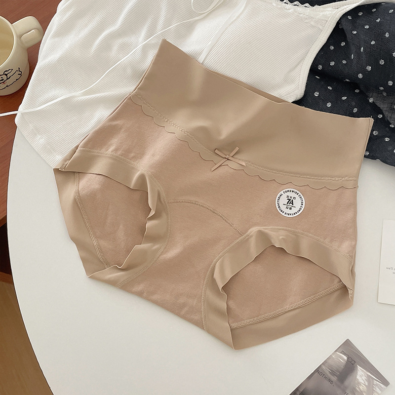 Ženske gaćice s visokim strukom, antibakterijske, pamuk, dišuće, jednobojne, veći broj, oblikovanje abdomena, podstava od pamuka