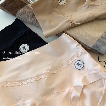 Ženske gaćice visokog pojasa od pamuka, antibakterijska podstava u preponama, kontrola trbuha, nježna prema koži