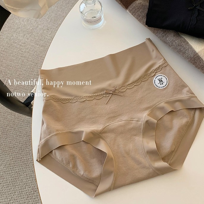 Ženske gaćice visokog pojasa od pamuka, antibakterijska podstava u preponama, kontrola trbuha, nježna prema koži