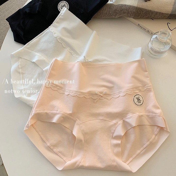 Ženske gaćice visokog pojasa od pamuka, antibakterijska podstava u preponama, kontrola trbuha, nježna prema koži