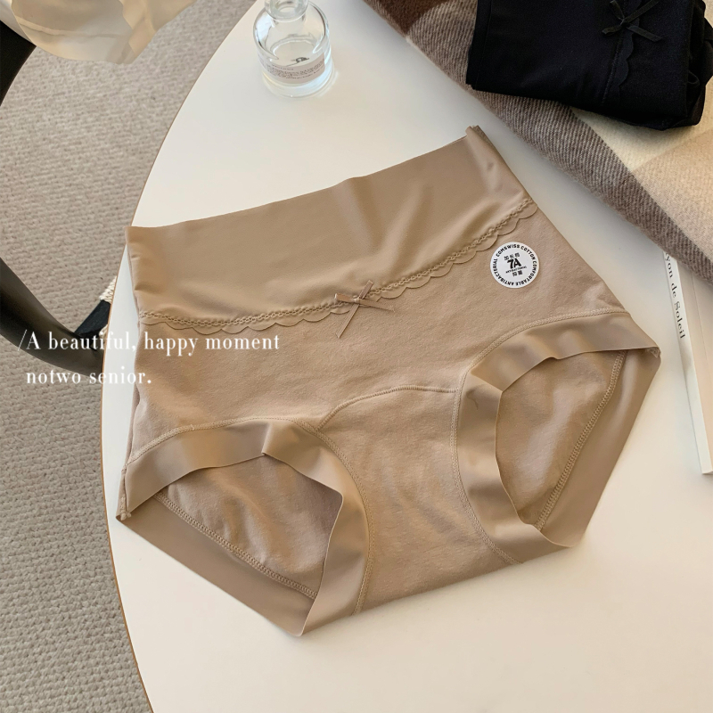 Ženske gaćice visokog pojasa od pamuka, antibakterijska podstava u preponama, kontrola trbuha, nježna prema koži