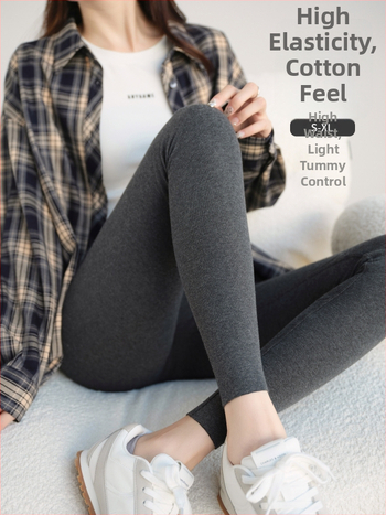 Naiste puuvillast-elastaani leggingid, 9/10 pikkus, õhukesed, kõhu tugi, tihe istuvus