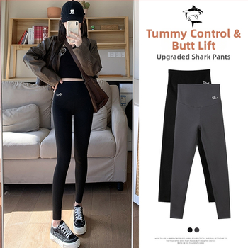 Naiste Shark Pants retuusid – kõrge vöökoht, puusa tõstmine, fliisvooder, Chenille-Spandex segu, sügis 2024