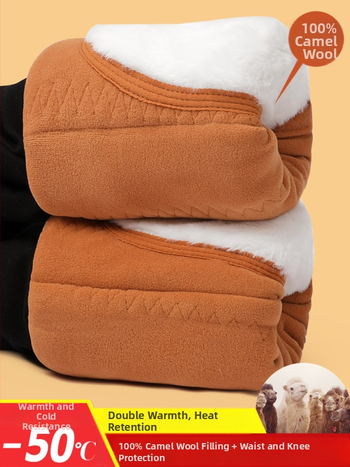 Naiste puuvillased püksid kamelliveleuuri, vooder fleece, ülikõrge paksus, soojad, kõrge elastsus