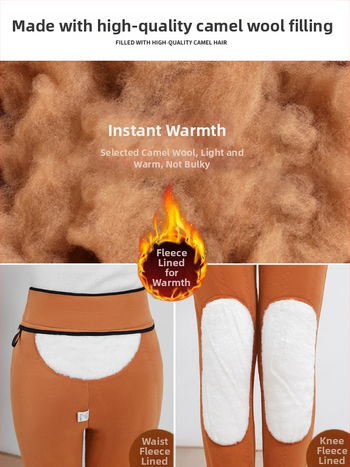 Naiste puuvillased püksid kamelliveleuuri, vooder fleece, ülikõrge paksus, soojad, kõrge elastsus